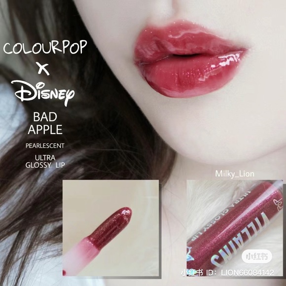 Colorpop Villans Bad apple lip gloss - Picture 2 of 2